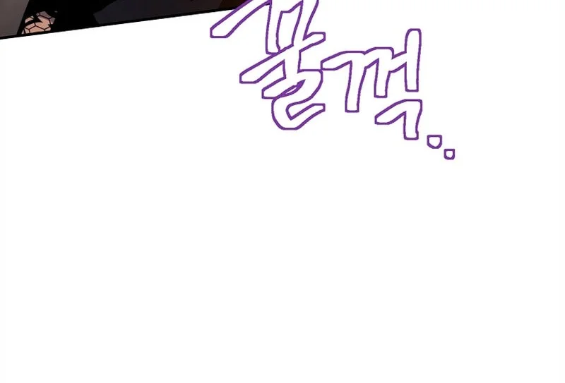 second life ranker chapter 148 - Page 32